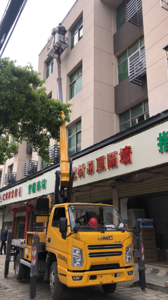 18米直臂式升降車(chē)